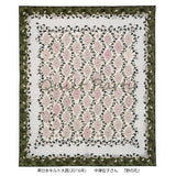 Quilt Photo Book 2015-2016