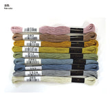 Quilt Party's Recommend 9 Colors Cosmo Embroidery Thread Set