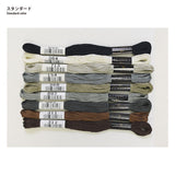 Quilt Party's Recommend 9 Colors Cosmo Embroidery Thread Set