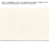 Compass Cloth (Cotton Reinforcing Cloth), Thin sheeting, Price per 0.1m, Minimum order is 0.1m~ | Fabrics