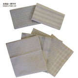 Fabric Set for Base in "House's Mystery Quilt" (without instructions and patterns)