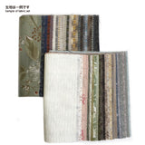 Fabric Set for "House's Mystery Quilt" (without instructions and patterns)