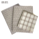 Fabric Set for "House's Mystery Quilt" (without instructions and patterns)