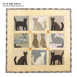 [ 20%OFF / SALE ] Pattern Set for "Lucky Tail Tapestry" ( including English instructions )