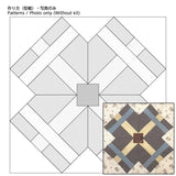 [ 20%OFF / SALE ] Pattern Sheet for Sampler Quilt for Beginner 5, Big Cross (including English instructions)