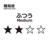 [ 20%OFF / SALE ] Pattern Set for "Semicircle Tapestry" ( including English instructions )